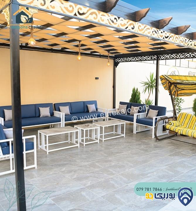 شاليه - مزرعة 5 Seasons Chalet شاليه الفصول الخمسة للايجار اليومي البحر الميت 