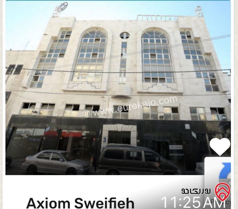 فندق مساحة البناء الاجمالية 1850م مكون من 30 غرفة على ارض 359م للبيع في عمان - الصويفية