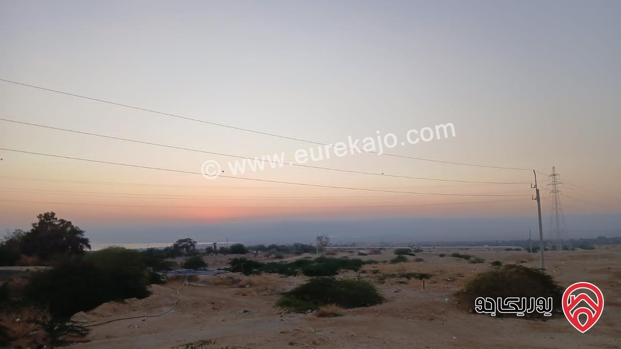 أرض مساحة 5 دونم و 235م للبيع في مادبا – قرية الفيصلية / حوض العظيمي