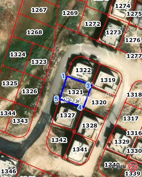 قطعة ارض مساحة 300م للبيع في عمان - ابو علندا المستنده الغربية