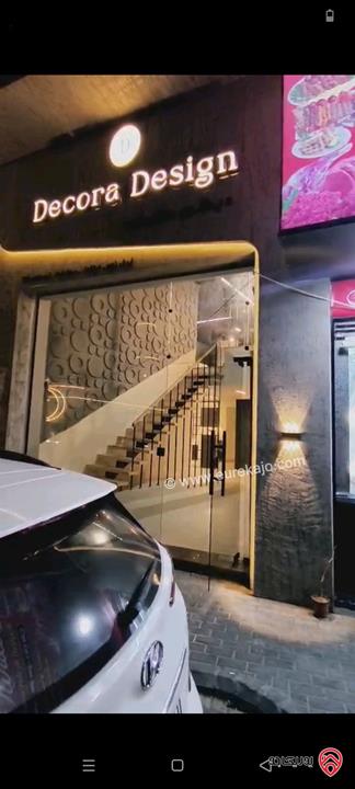 محل مساحة 160م للبيع في عمان - الجبيهة