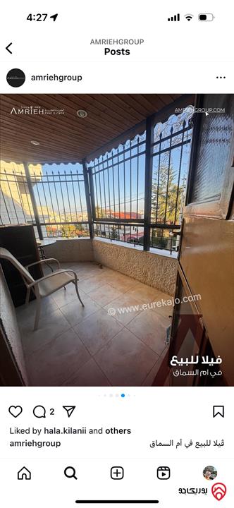 فيلا مساحة 460م على أرض 694م للبيع في عمان - ام السماق الشمالي موقع مميز 