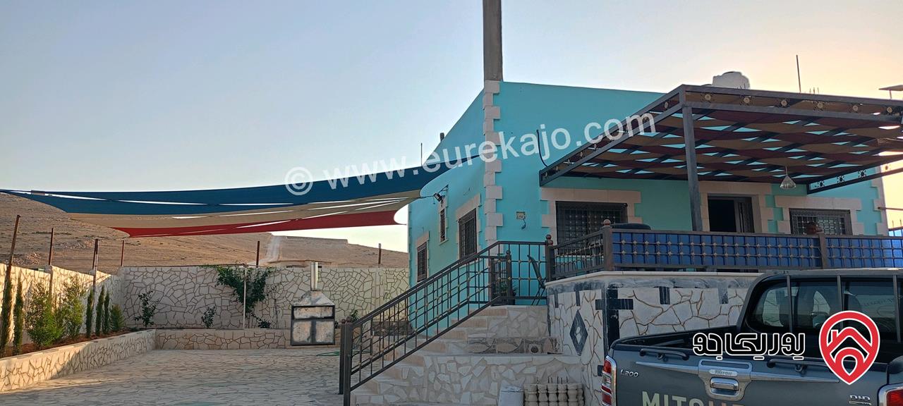 مزرعة مساحة الأرض 3400م والبناء 120م للبيع في المفرق 