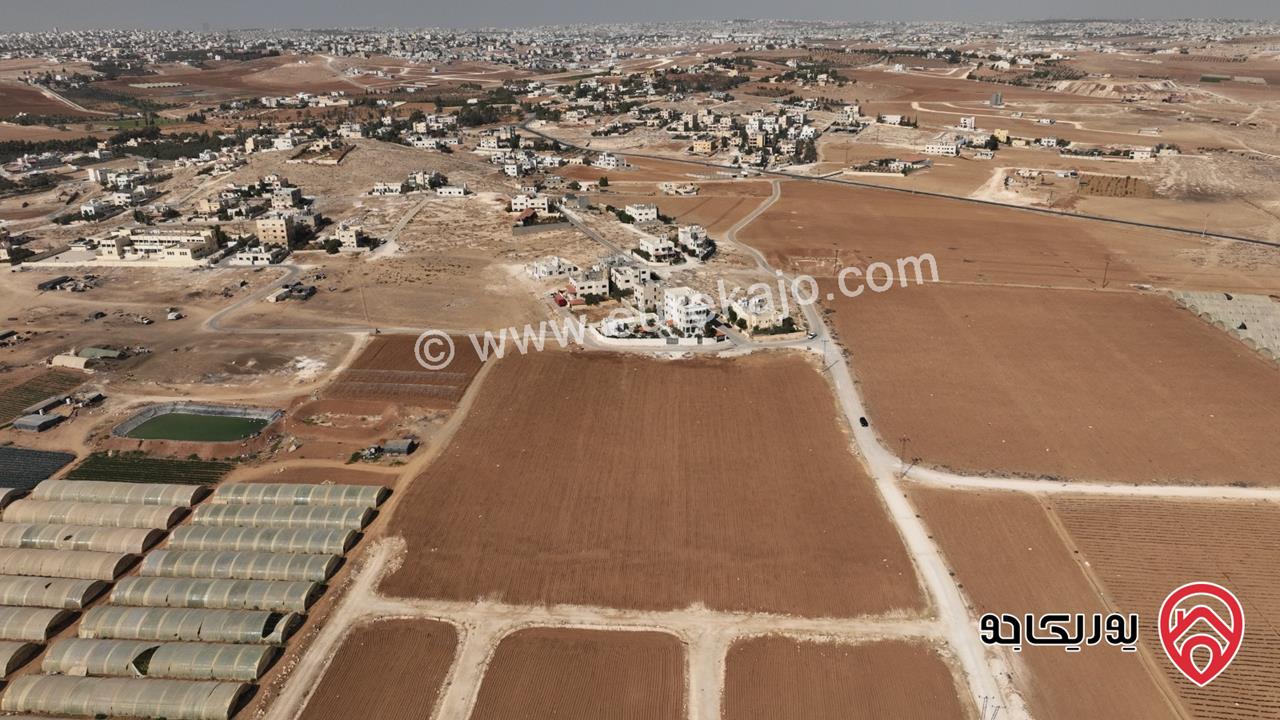 قطع اراضي مساحة 500م للبيع في عمان - اللبن