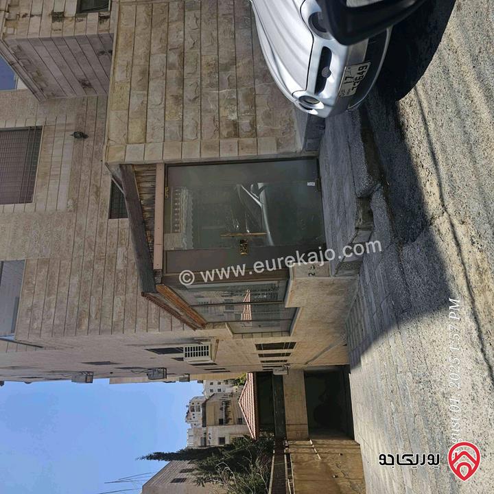 شقة مميزة شبه أرضية مساحة 150م داخلي و 80م خارجي للبيع في عمان - ضاحية الرشيد من المالك مباشرة