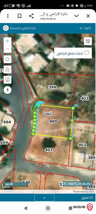 قطعة ارض مساحة 753م للبيع من أراضي غرب عمان - البصه