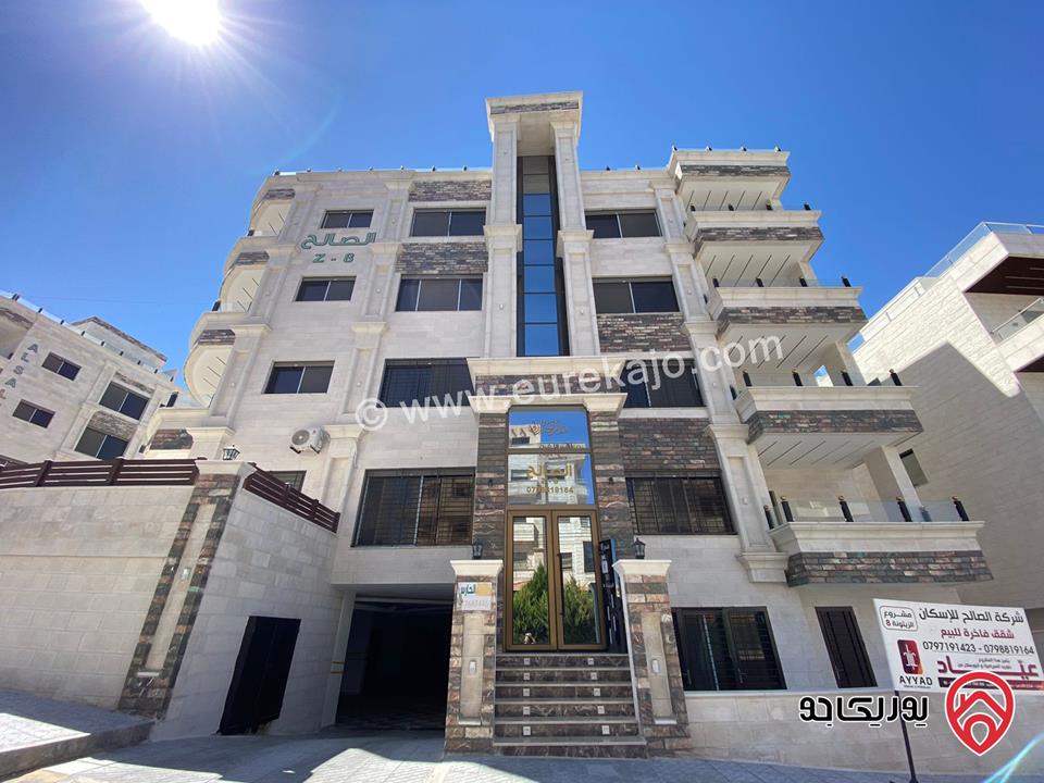 شقق سوبر ديلوكس مساحات 187 م - 200 م للبيع في عمان - ابو نصير