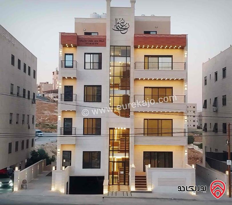 شقق ديلوكس جديدة مساحة 120م / 170م للبيع في عمان - ابو علندا