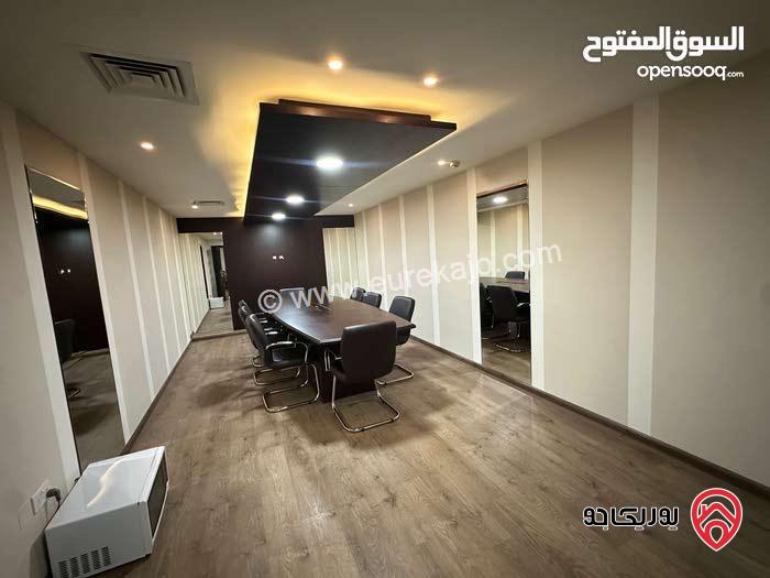 مكتب مفروش مساحة 235م للايجار أو للبيع في عمان - الصويفية