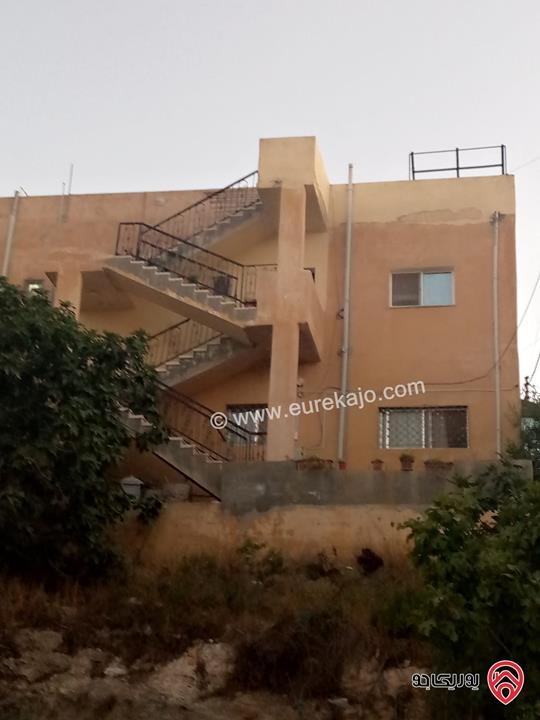 بيت طابقين على أرض 199م للبيع في السلط اسكان المغاريب
