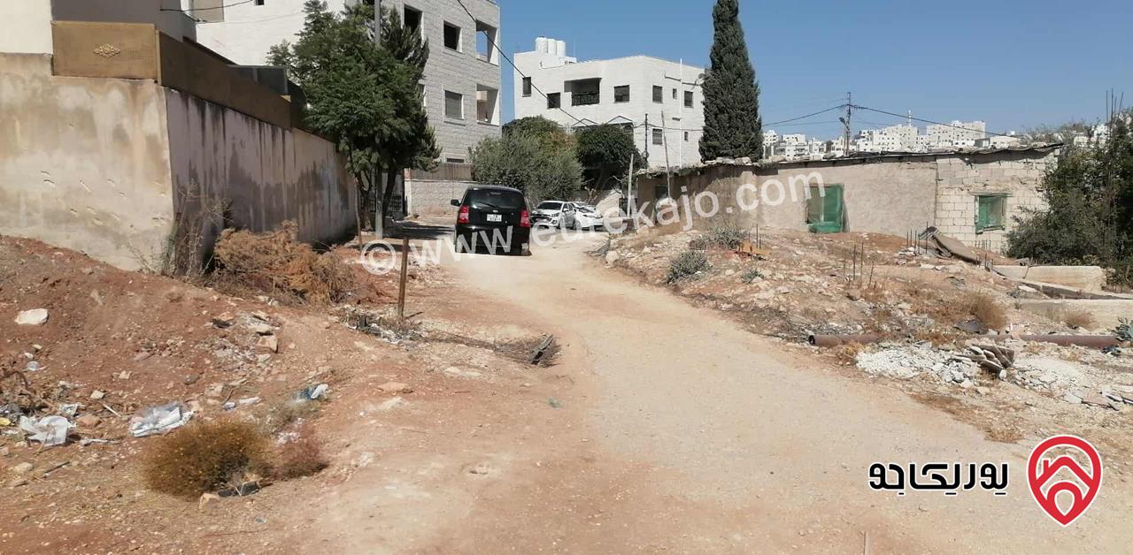 ارض مساحة 505م للبيع في عمان - طبربور