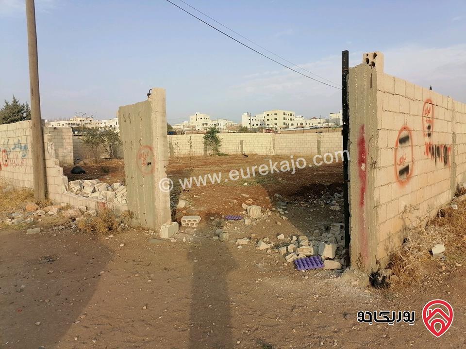 قطعة أرض مساحة 547م للبيع في عمان - حي الإيمان على شارع الوقار مسورة