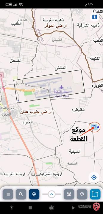 أرض مساحة 6 دونم للبيع في عمان - القنيطرة، حوض الجباهين الجنوبية 