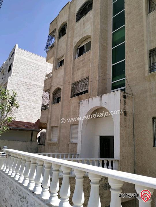 شقة مساحة 150م طابق ثاني للبيع في عمان - طبربور