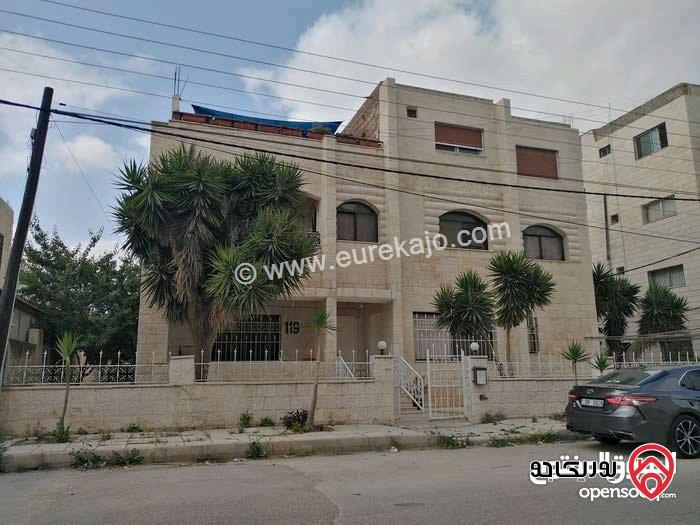 منزل 3 طوابق على أرض 519م للبيع في اربد - الحي الشرقي