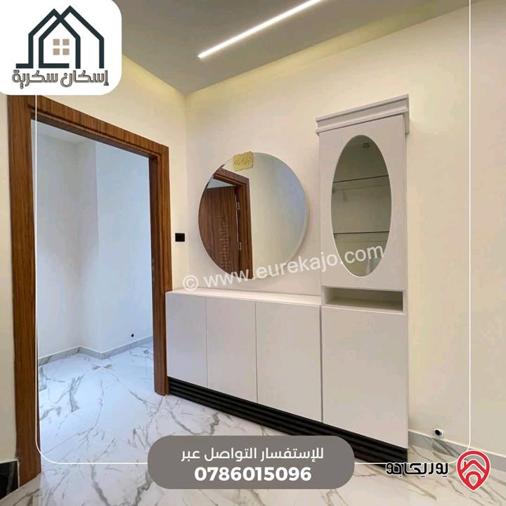 فلل متلاصقة مساحة 250م على أرض 450م للبيع في اربد - جحفية 