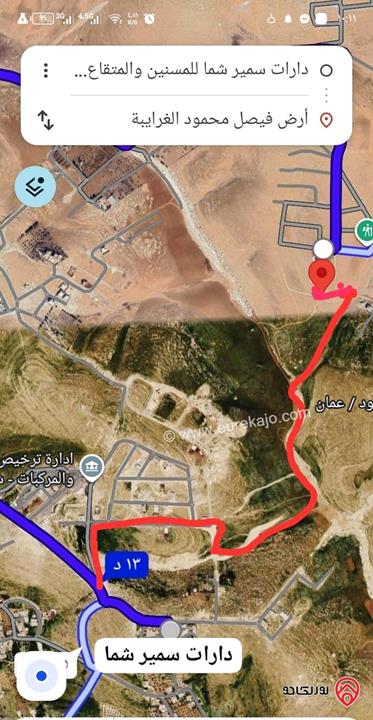 قطعة ارض مساحة 531م للبيع في عمان - شفا بدران زينات الربوع 