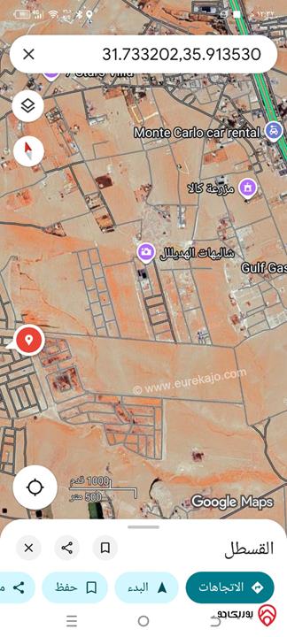 أرض مساحة 380م للبيع في عمان – طريق المطار / القسطل – مشروع زينة عمان