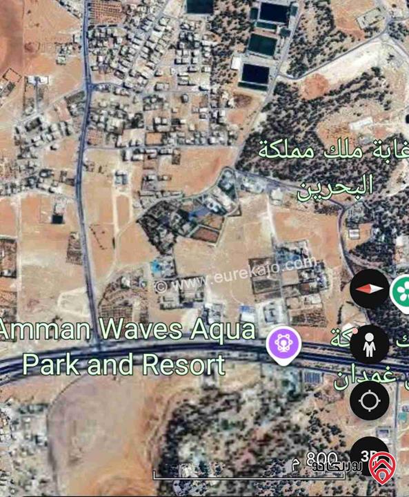 قطعة ارض مساحة 925م للبيع في عمان - اليادودة شارع المطار