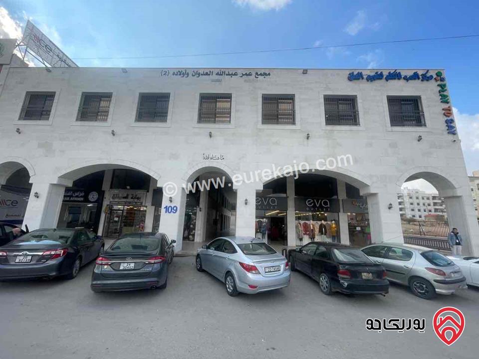 مخازن تجارية مساحة 480م للايجار في عمان - شفا بدران