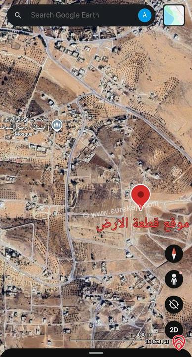 قطعة أرض مطلة مساحتها 647م للبيع في الزرقاء - مرحب جنب شفا بدران