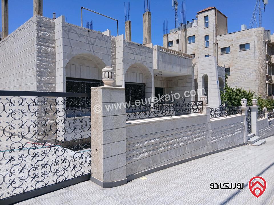 فيلا مساحة 480م على أرض 740م للبيع في عمان - الذراع الغربي 