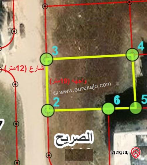 قطعة أرض مساحة 650م للبيع في اربد - من اراضي الصريح حوض سلمان الوسطاني 