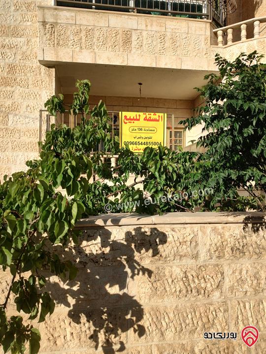 شقة طابق ارضي معلق مساحة 136م للبيع في عمان - طبربور