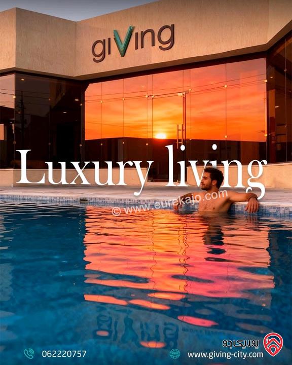 شاليهات ضمن Giving City للبيع في العاصمة عمان طريق المطار خلف جامعة ابن سيناء