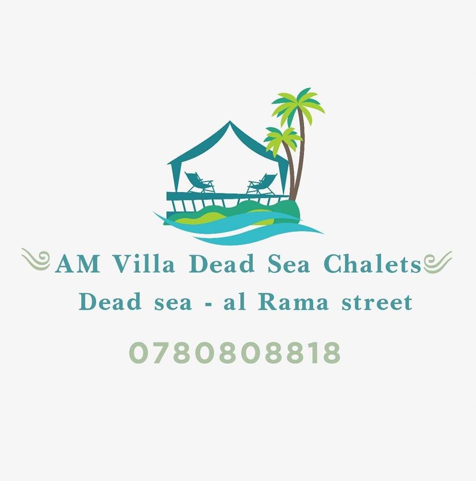 ٌAM Villa Dead Sea Chalets