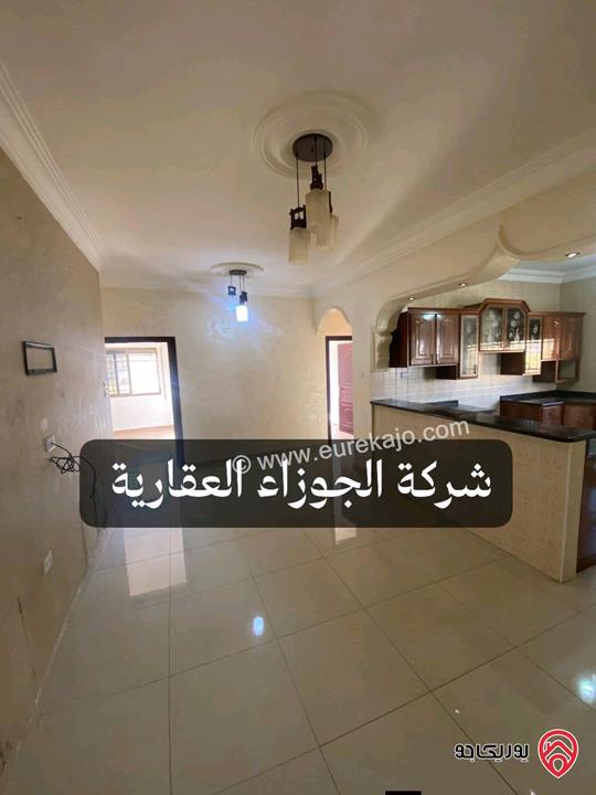 شقة فارغة طابق ثاني مساحة 130م للايجار في عمان - البنيات 