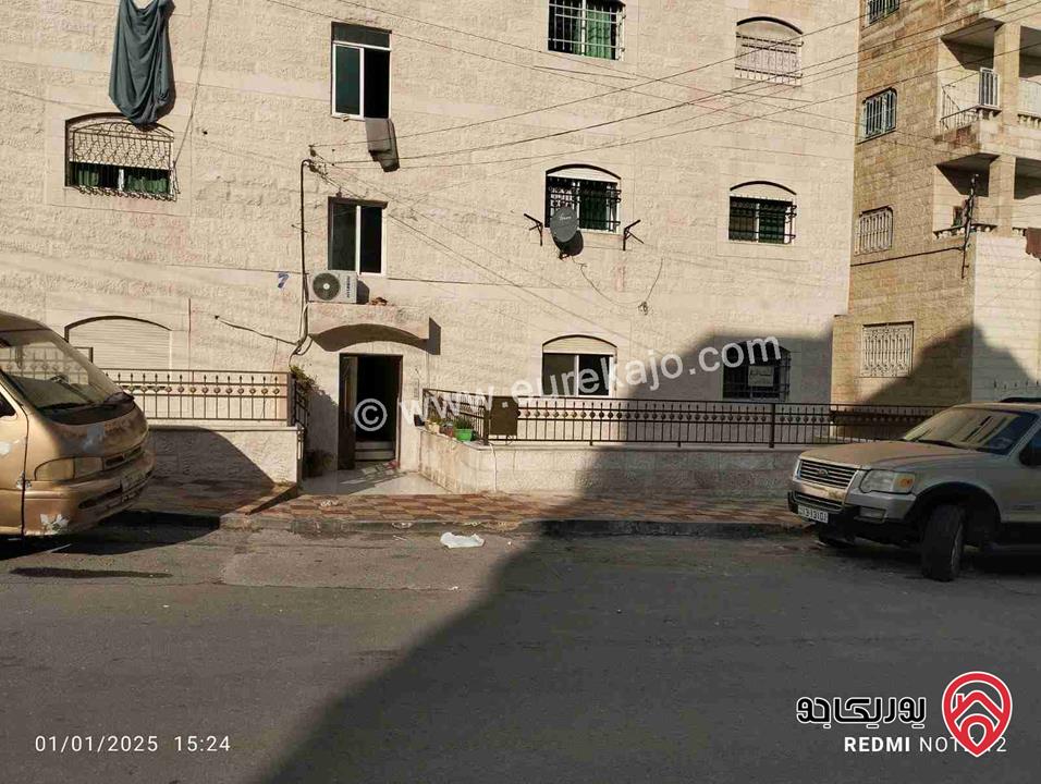 شقة طابق ارضي مساحتها 126م للبيع في عمان - ضاحية الأمير حسن