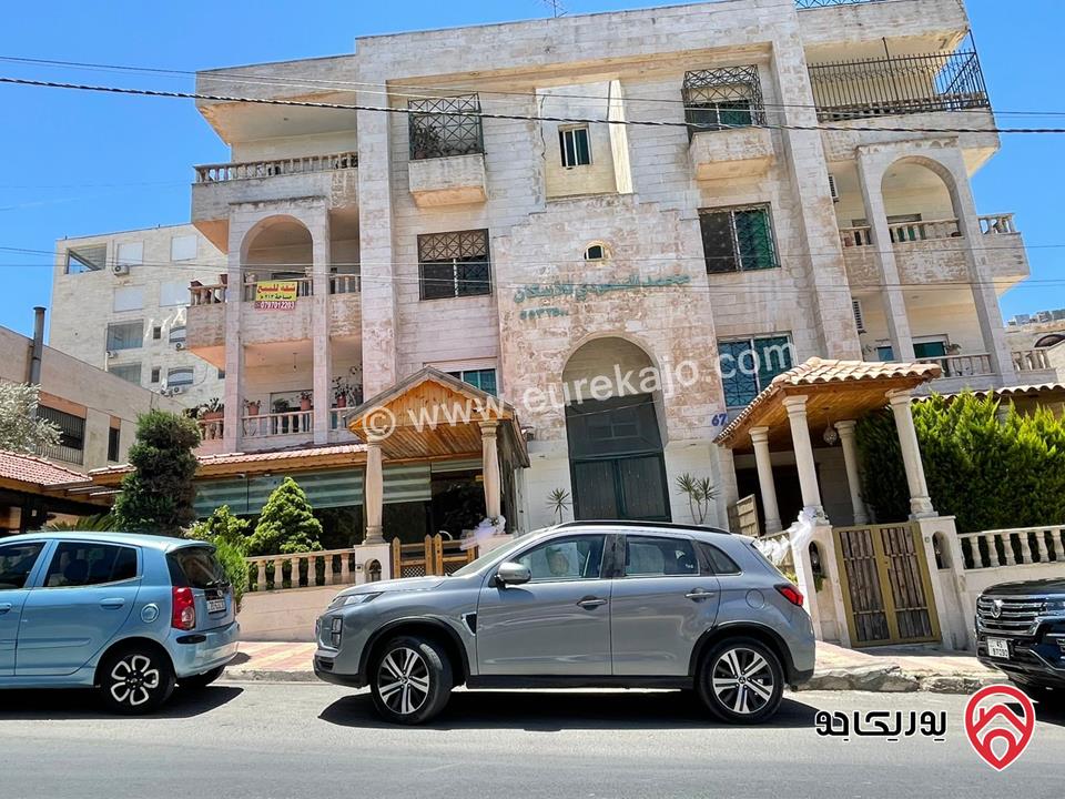 شقة طابق ثاني مساحة 213م للبيع في عمان - الرابية