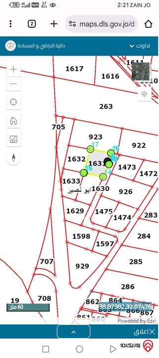 قطعة أرض مميزة ذات اطلالة جملية مرتفعة مساحة 1 دونم للبيع في عمان - ابو نصير حي الضياء فوق شارع الأردن 