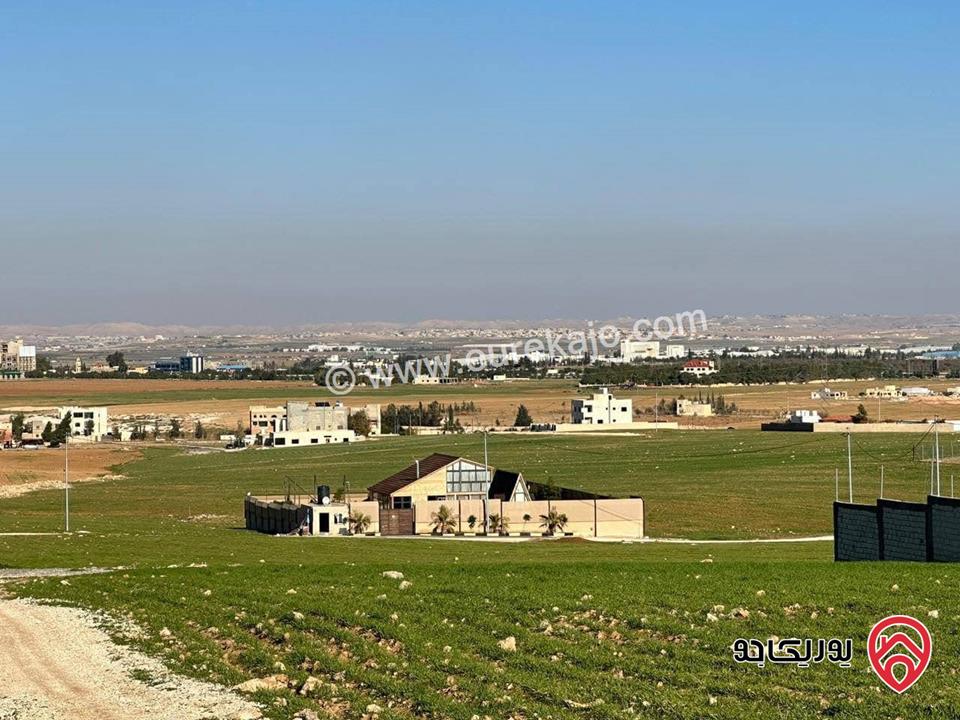 أرض مساحة 1 دونم للبيع في عمان- منطقة القسطل حوض (7) الموارس