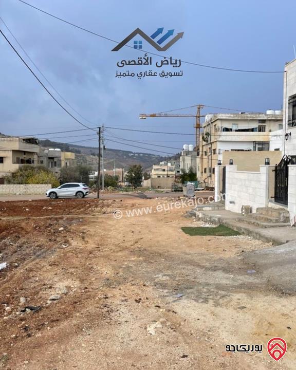 قطعة أرض مساحة 590م للبيع في عمان - عين الباشا