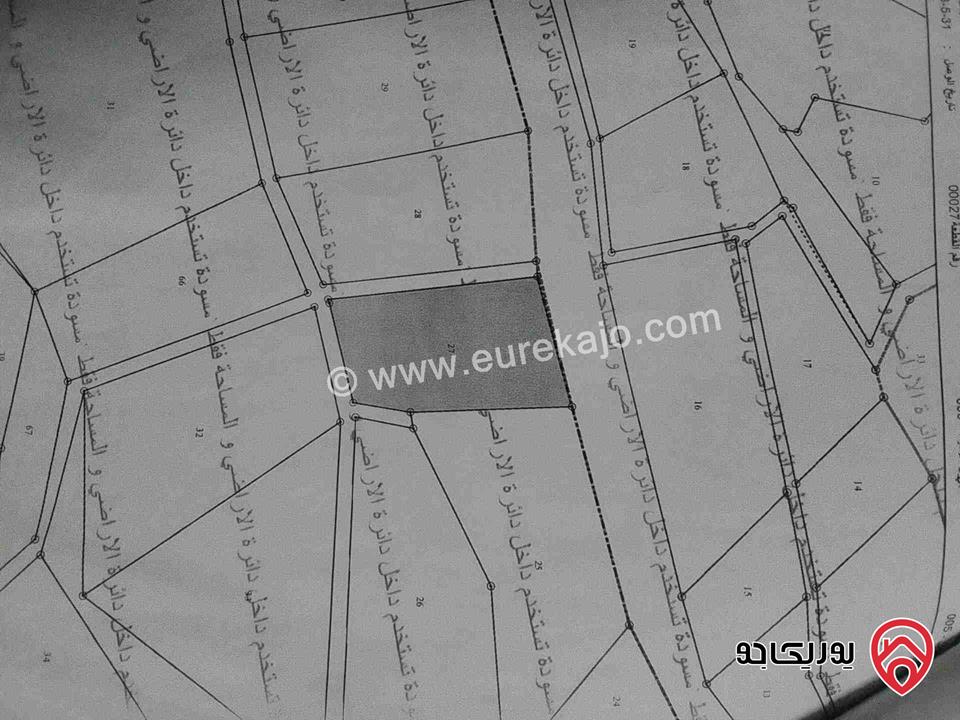 أرض مساحة 628م للبيع في وادي موسى - البتراء الصغيرة 