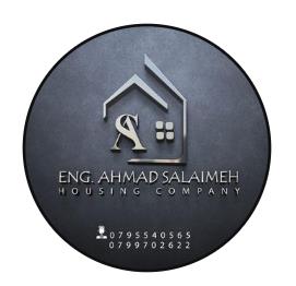 شركة أحمد السلايمة للإسكان