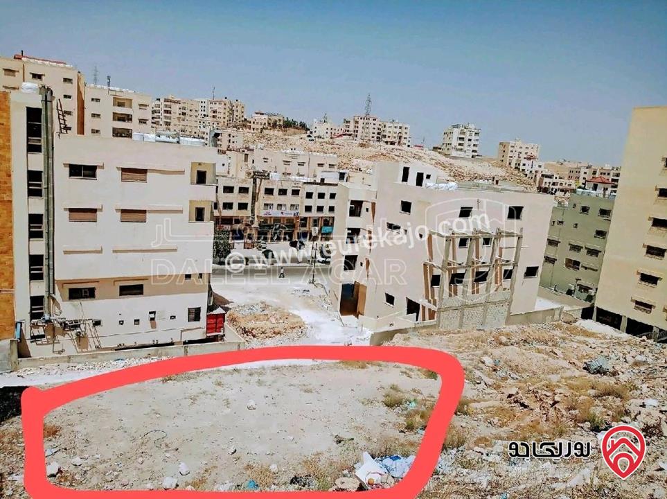 قطعة ارض مساحة 475م للبيع في الزرقاء - البتراوي شارع الكرامة بجوار مساكن التلاوي