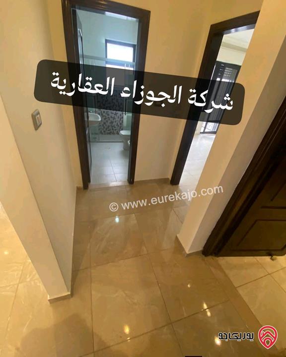 شقة فارغة طابقية مساحة 200م طابق ثاني للايجار في عمان - الياسمين 