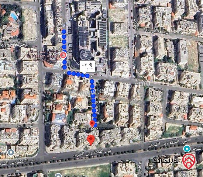 شقة مساحة 128م طابق أول للبيع في شارع  دير غبار الرئيسي  في اجمل مناطق الصويفية بحانب الصويفية فيلج