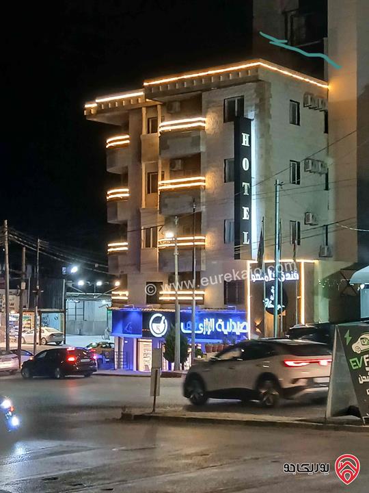 فندق للبيع في اربد -  شارع الرازي