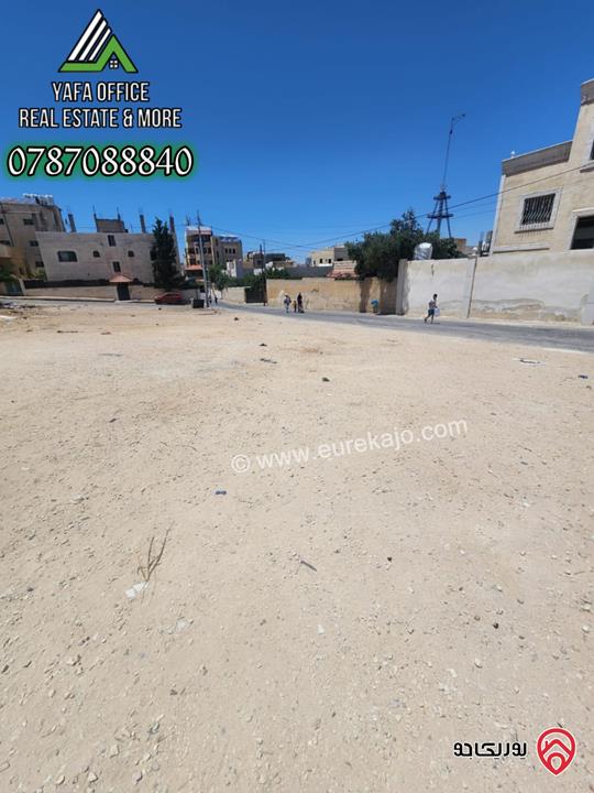 أرض مميزة مساحة 917م للبيع في الزرقاء – إسكان الأمير هاشم (خلف البيبسي)  