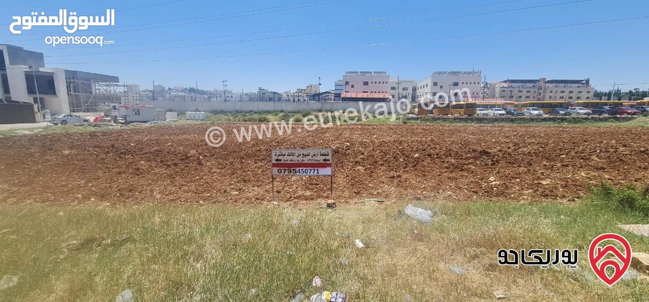 أرض مساحة 787م للبيع في عمان - البنيات شارع المطار 