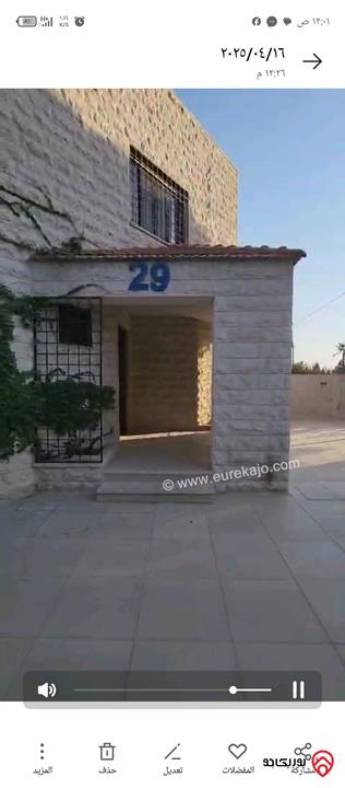 فيلا مساحة 350م على أرض 650م للايجار السنوي في عمان - عبدون