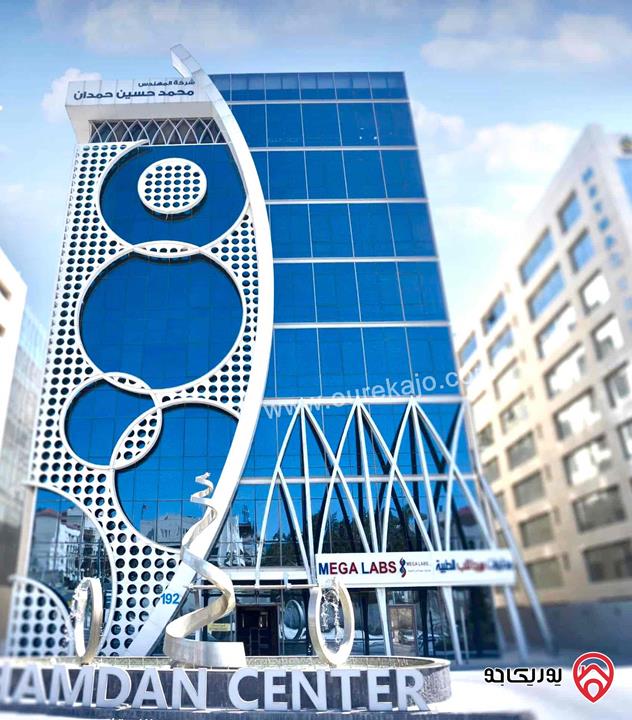 مكتب مساحة 56م للايجار في عمان - عبدون شارع الاميرة بسمة