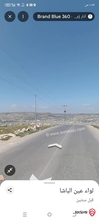 أرض مساحة 750م للبيع في عمان - أبو نصير – حوض أم بطمة