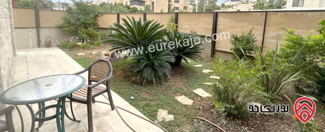 شقة ارضية مفروشة مساحة 90م مع حديقة 50م للإيجار في عمان - عبدون