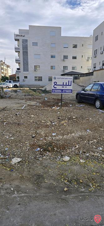 قطعة أرض مساحة 940م للبيع في عمان - الجندويل 