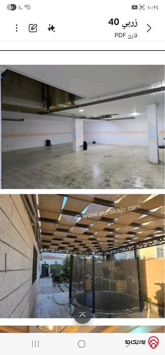 شقة أرضية مساحة 215م داخلي و 170م خارجي للبيع في عمان - شفا بدران 